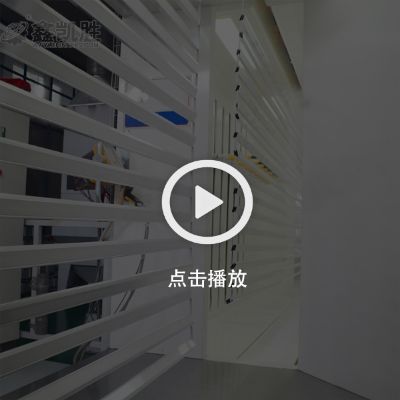 鋁型材全自動粉末靜電噴塗設備視頻