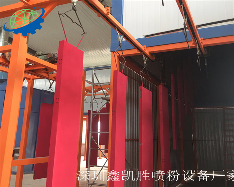 <strong>深圳噴粉生産線廠家|鋁型材噴粉設備自動噴粉生産線|噴粉設備廠家|五金件噴粉設備廠家|靜電粉末塗裝生産線|鋁材型噴粉生産線|噴粉房|噴粉線|靜電噴粉生産線|噴粉設備|靜電噴粉|噴粉櫃|噴粉環保設備|大旋風</strong>，塗裝設備廠家